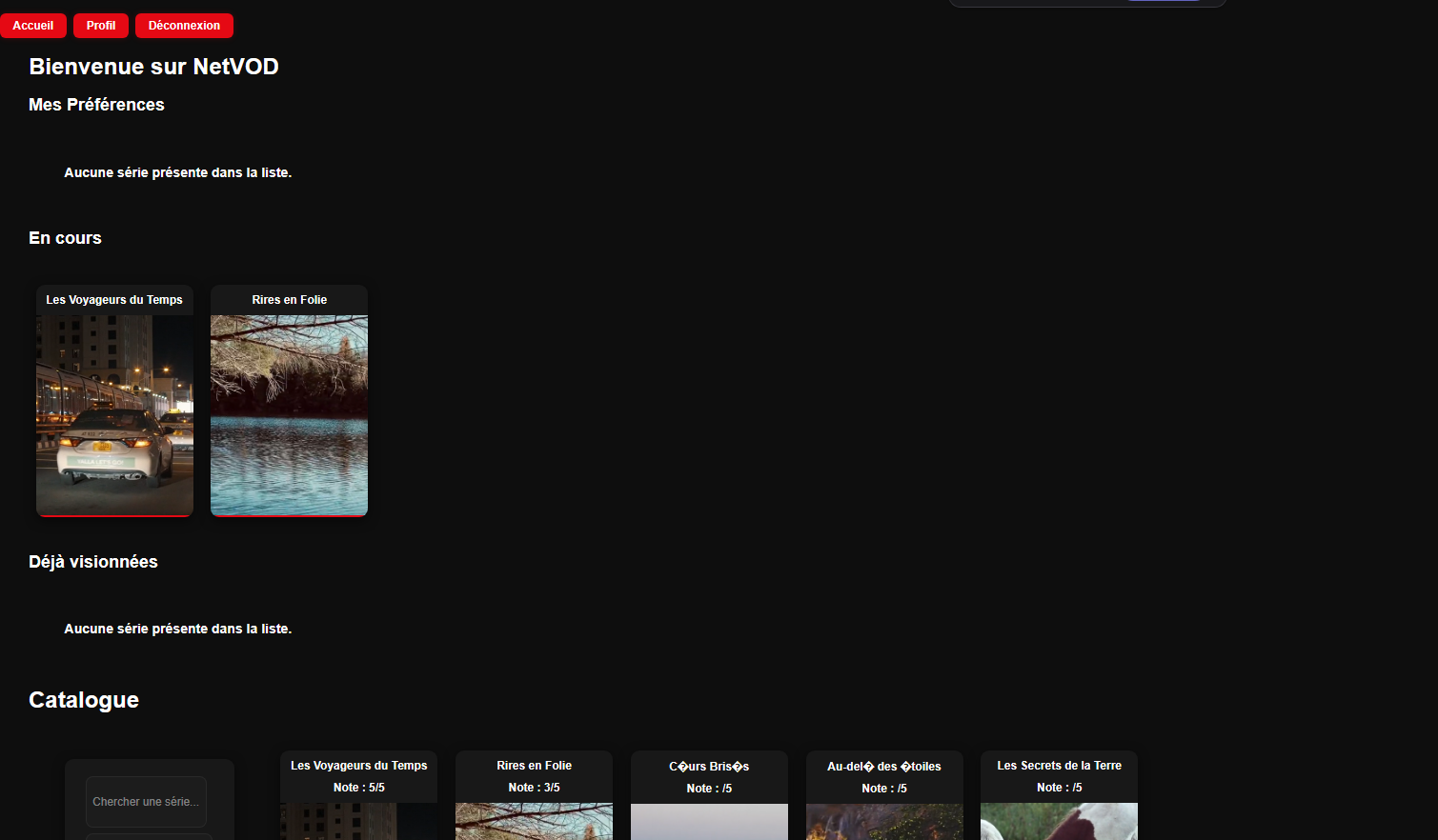 NetVOD screenshot
